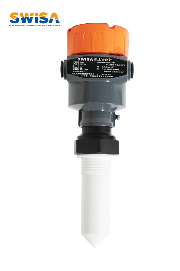 黑龍江26G雷達物位計 RT55