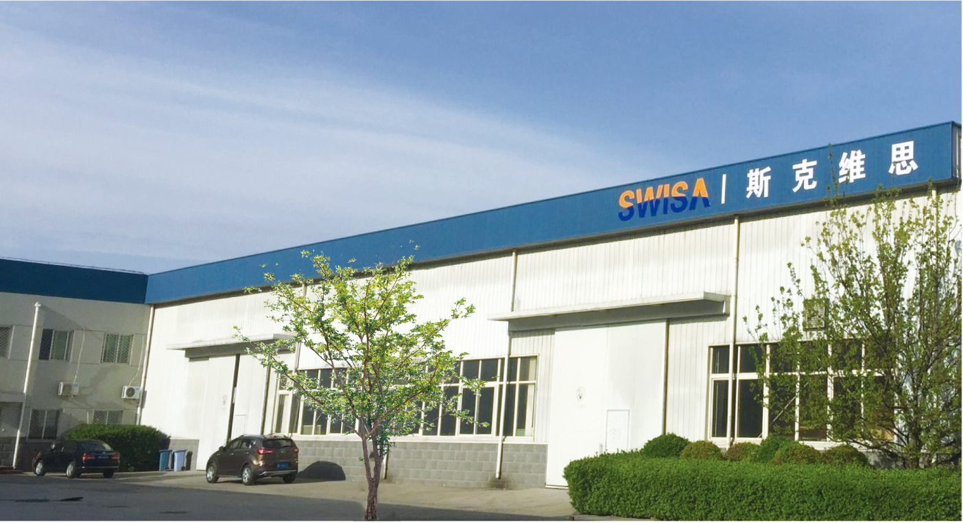 福建斯克維思—中國化工500強企業(yè)長期液位測量產(chǎn)品供貨商