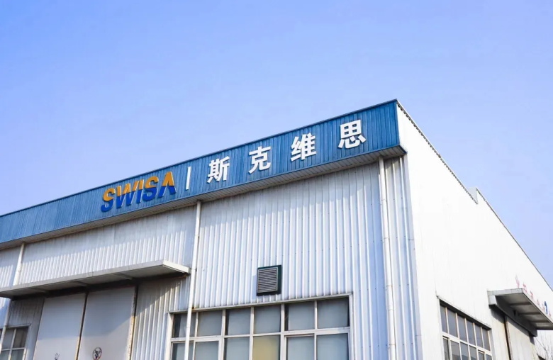 雁峰北京斯克維思成功入選《北京市2022年度第三批擬認定 “專精特新”中小企業》