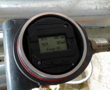 會寧磁致伸縮液位計故障報警原因分析及故障處理（三）