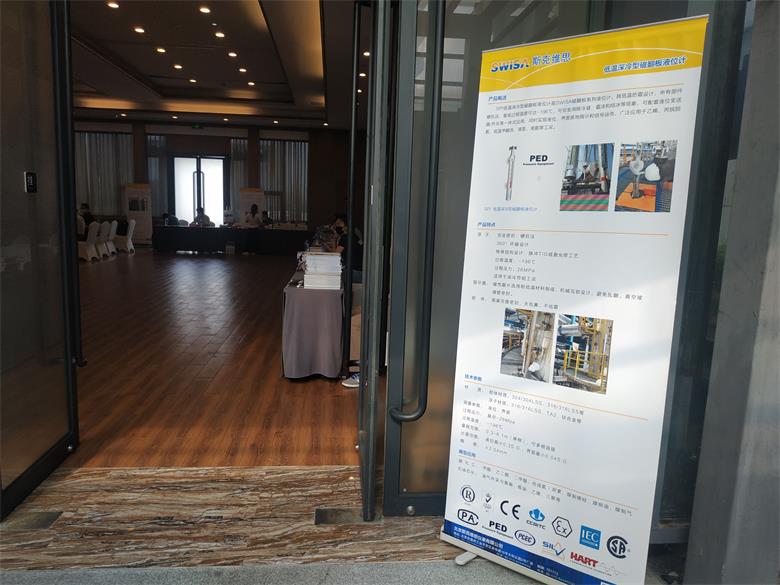 1661505518232754.jpg 微信圖片_20220826141400.jpg