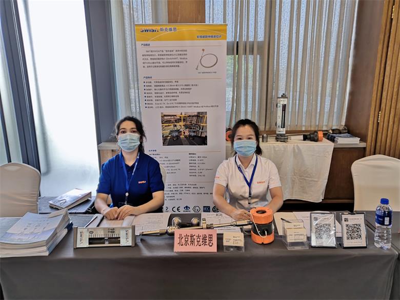 1661505522770623.jpg 微信圖片_20220826141353.jpg