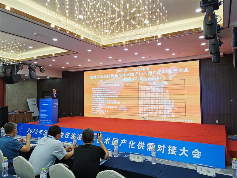 赤峰SWISA 斯克維思|矢志不渝推進自主創(chuàng)新，深入探究儀表設(shè)備與技術(shù)研發(fā)國產(chǎn)化需求