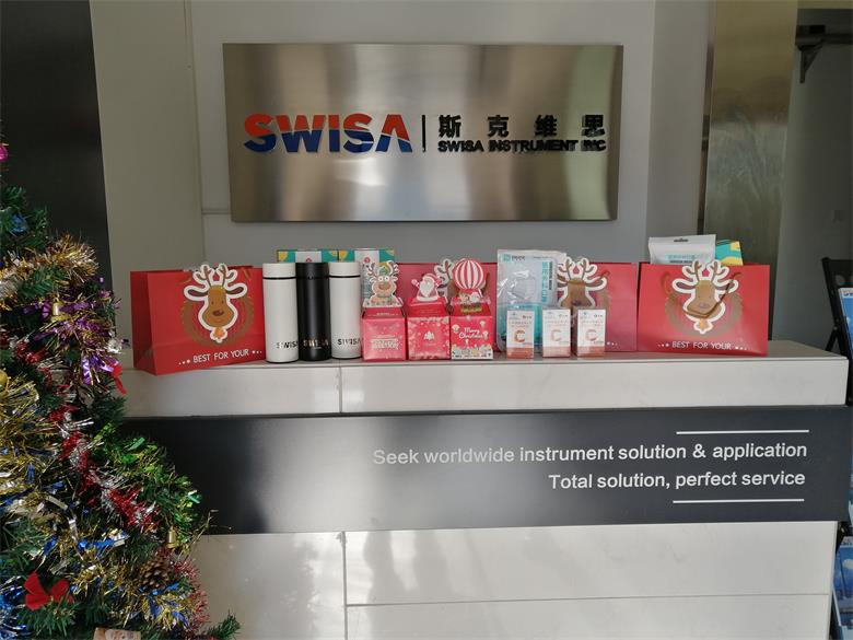 赤峰【 SWISA喜迎雙旦節(jié)】濃濃公司情，暖暖員工心