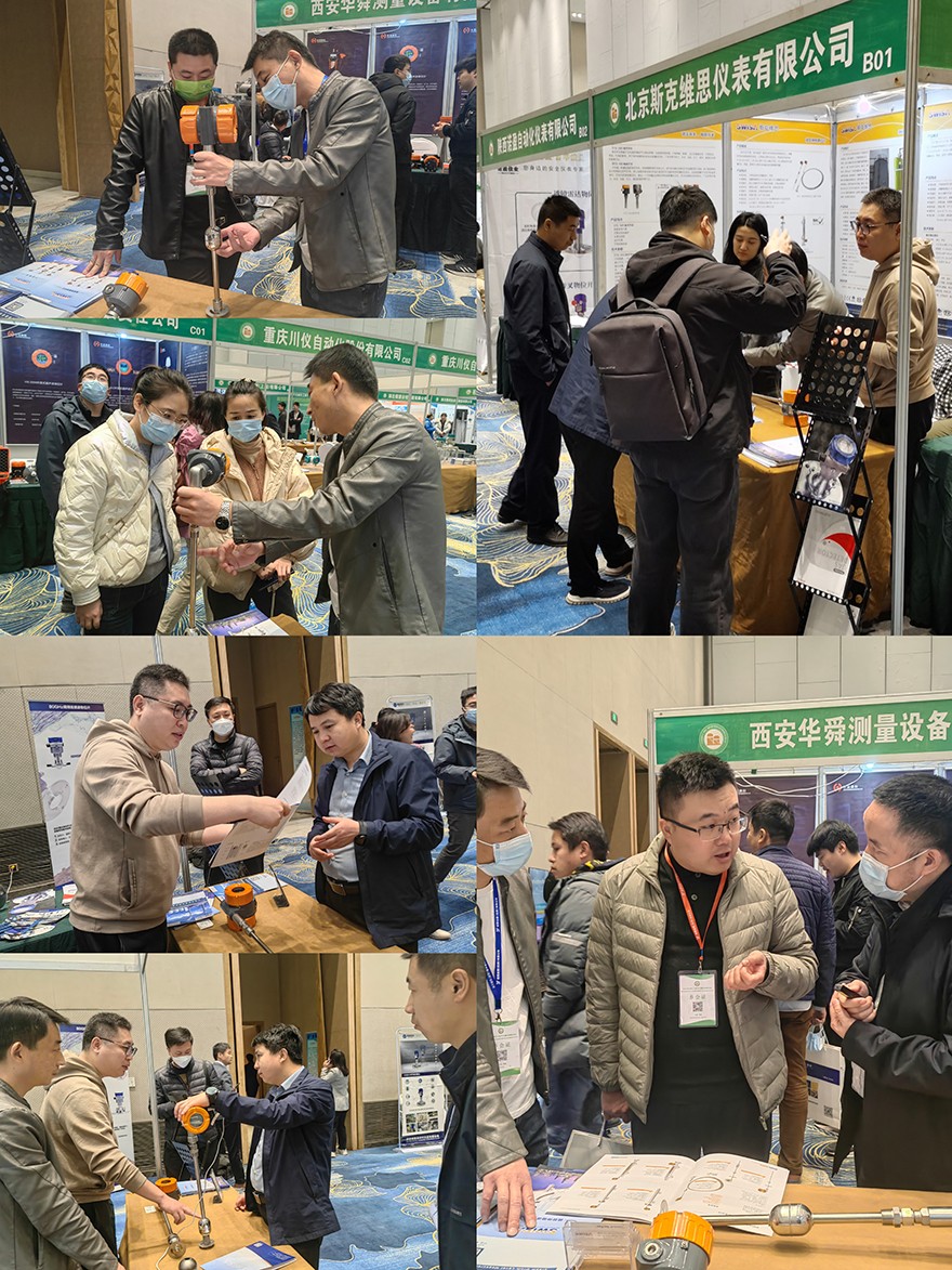 1679455707615111.jpg 微信圖片_202303221126152.jpg